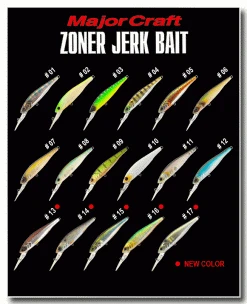 MajorCraft Zoner SP Jerkbait 90 ZJ90SP-R | 15g Lures