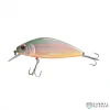 StrikePro Lures Strike Pro Shifty Shad Hard Lure | Size: 10cm | 33.5g