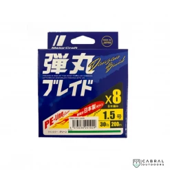MajorCraft Dangan X8 Braided Fishing Line | 200m-300m