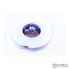 Three Yachts Nylon Fishing Wire Leader 0.60-0.70mm | 100m Line