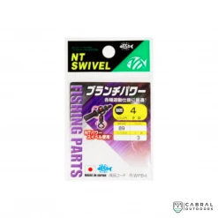NT Swivel NT Branch Power Swivel | Size: 2 Terminal Tackles