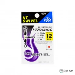 NT Swivel NT Brass Barrel Triple Swivel (Luminous Beads) B-Type | Size: 7 Terminal Tackles