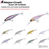 MajorCraft Zoner SP Jerkbait 110 ZJ110SP-R | 27g Lures