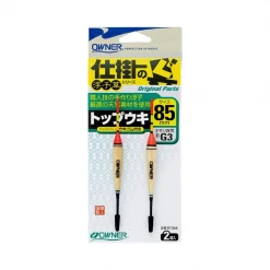 Owner Original Parts Fishing Floaters 81044 | 2 Pcs Per Pack