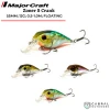MajorCraft Zoner S Crank 55 Hard Crankbait ZC55S-R | 12g Lures