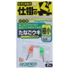 Owner Original Parts Fishing Floaters 81045 | 2 Pcs Per Pack