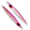 Lures Factory Underground Metal Jig Fly 9cm | 40g (No Hooks)