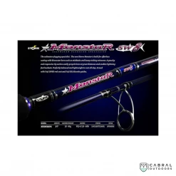 Storm Monstar SW8 8ft Popping Rod Fishing Rods