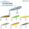TSURINOYA Hard Bait DW58 | Size : 11cm Lures 2 TSURINOYA Hard Bait DW58 | Size : 11cm Lures