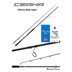 MajorCraft Ceana 8ft And 8.2ft Spinning Rod Fishing Rods