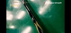 Majorcraft Indra 9ft Spinning Rod Fishing Rods