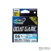 Braided Line Shimano Power Pro Boat Game | 29-33lb | 150m 1 Braided Line Shimano Power Pro Boat Game | 29-33lb | 150m