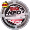 Momoi Hi-Catch Neo Fluoro Carbon Leader 20mtr | 40lb-80lb | 0.62mm-0.91mm | Clear Line