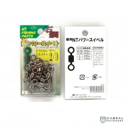 NT Swivel NT Power Swivel (Value Pack) | Size: 1-2/0 Terminal Tackles