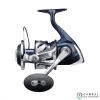 Reels Shimano Twinpower SW 14000 XG & SW6000HG Xtra High Gear - XG
