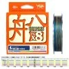 [B-Stock] YGK VERAGASS FUNE X8 HI-QUALITY PE Braided Line | 25lb-30lb | 150m-200m Japan