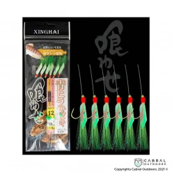 Hooks Xinghai Sabiki | Size: 9-15 | 6pcs/pk