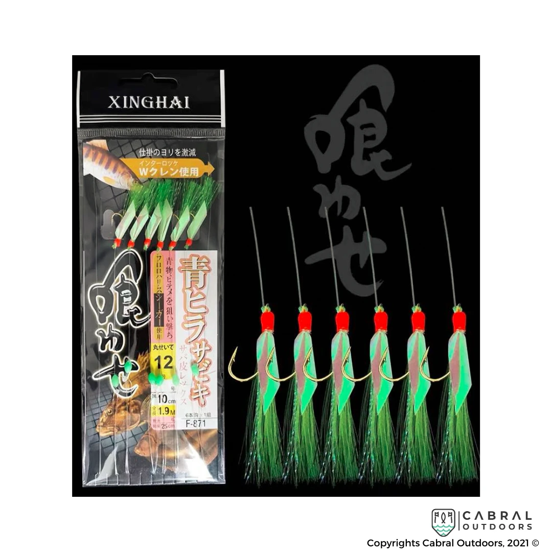 Hooks Xinghai Sabiki | Size: 9-15 | 6pcs/pk 4 Hooks Xinghai Sabiki | Size: 9-15 | 6pcs/pk