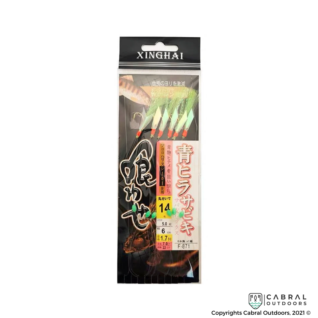 Hooks Xinghai Sabiki | Size: 9-15 | 6pcs/pk 3 Hooks Xinghai Sabiki | Size: 9-15 | 6pcs/pk