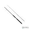Shimano Cruzar XT 10ft Spinning Rod Fishing Rods