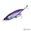 Borboleta Big Eye Stick Hard Lures | 14cm(5") | 49g
